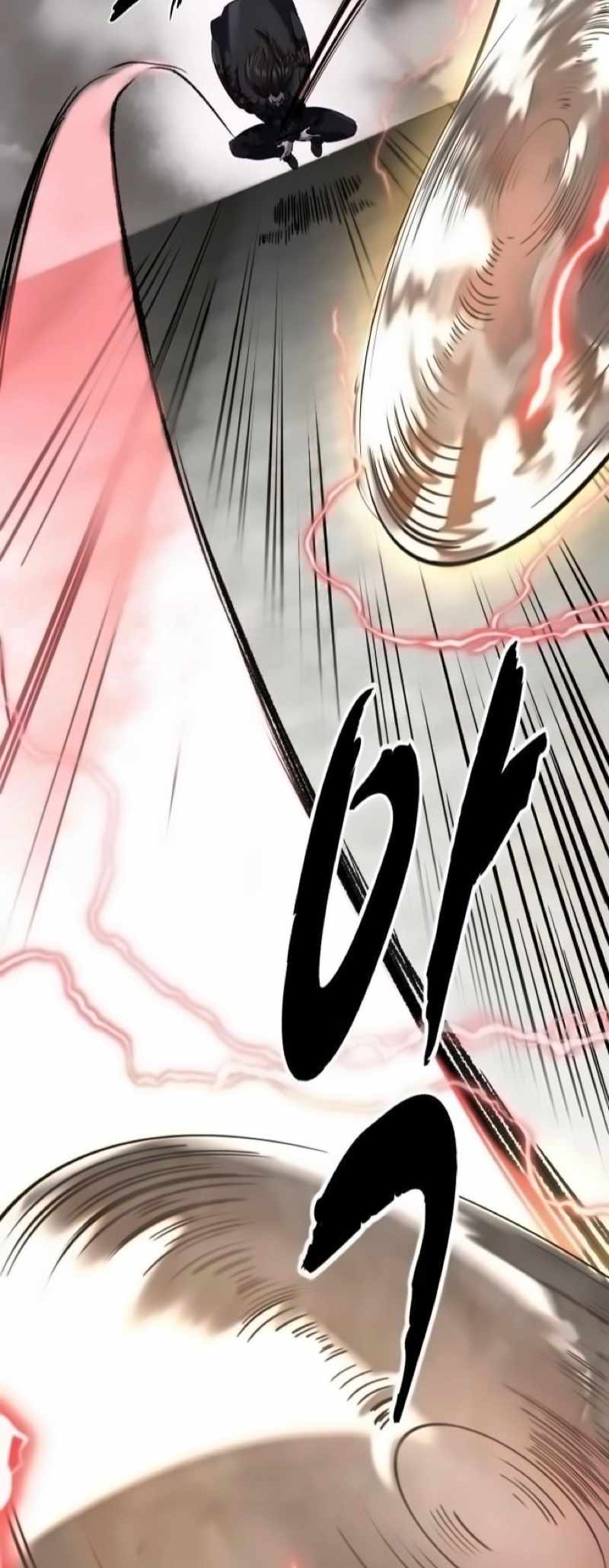 83