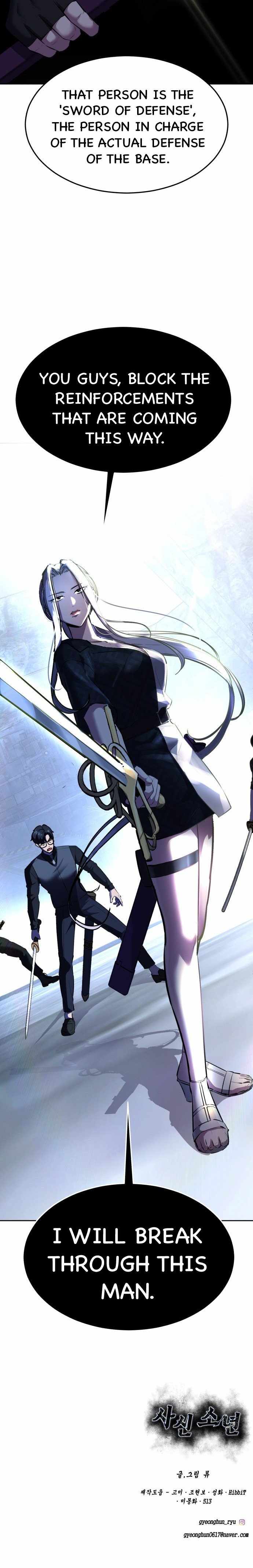 124