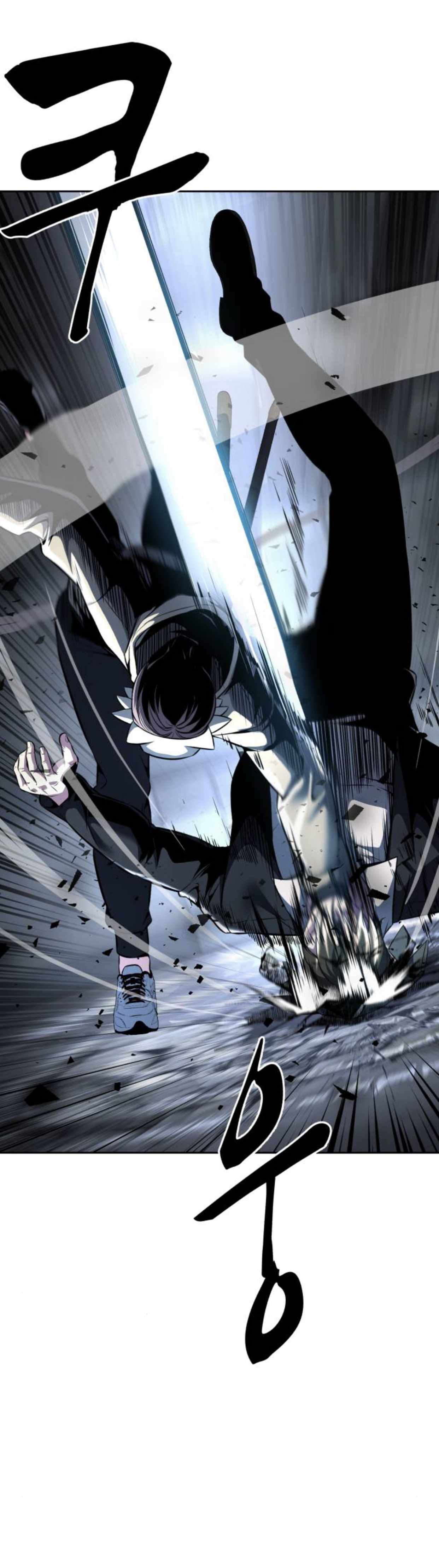 63
