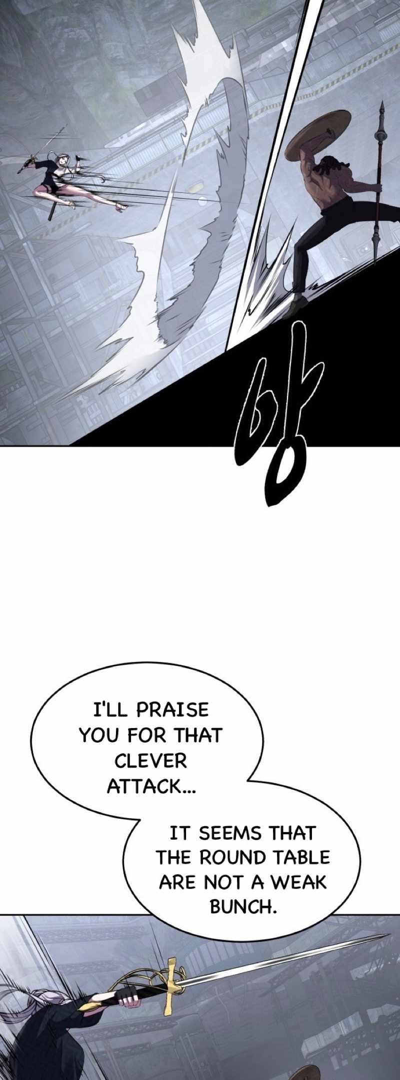 79