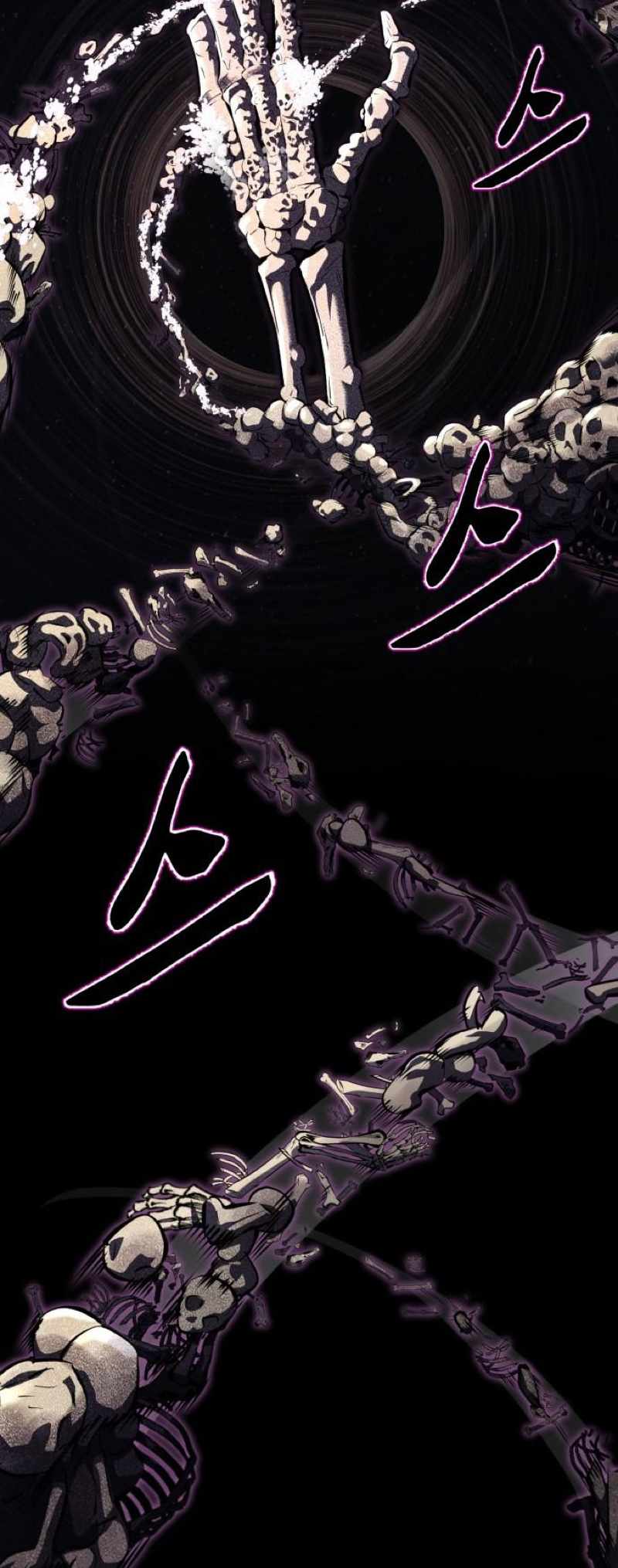 77