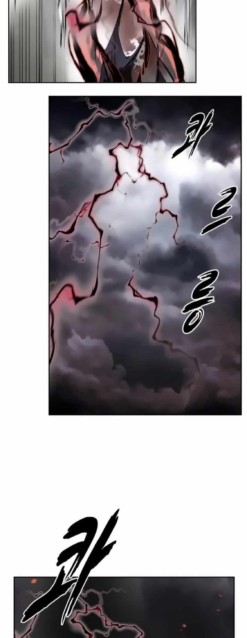 106