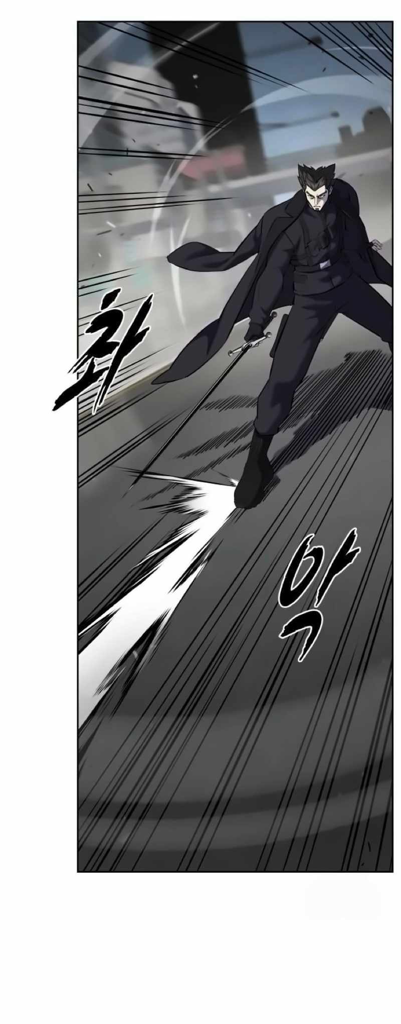95