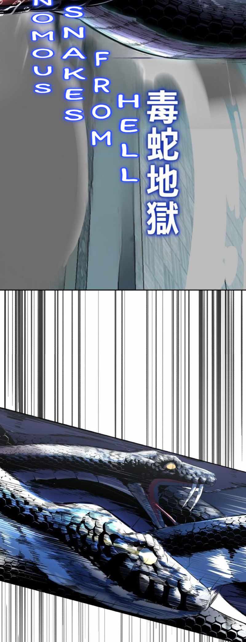 123