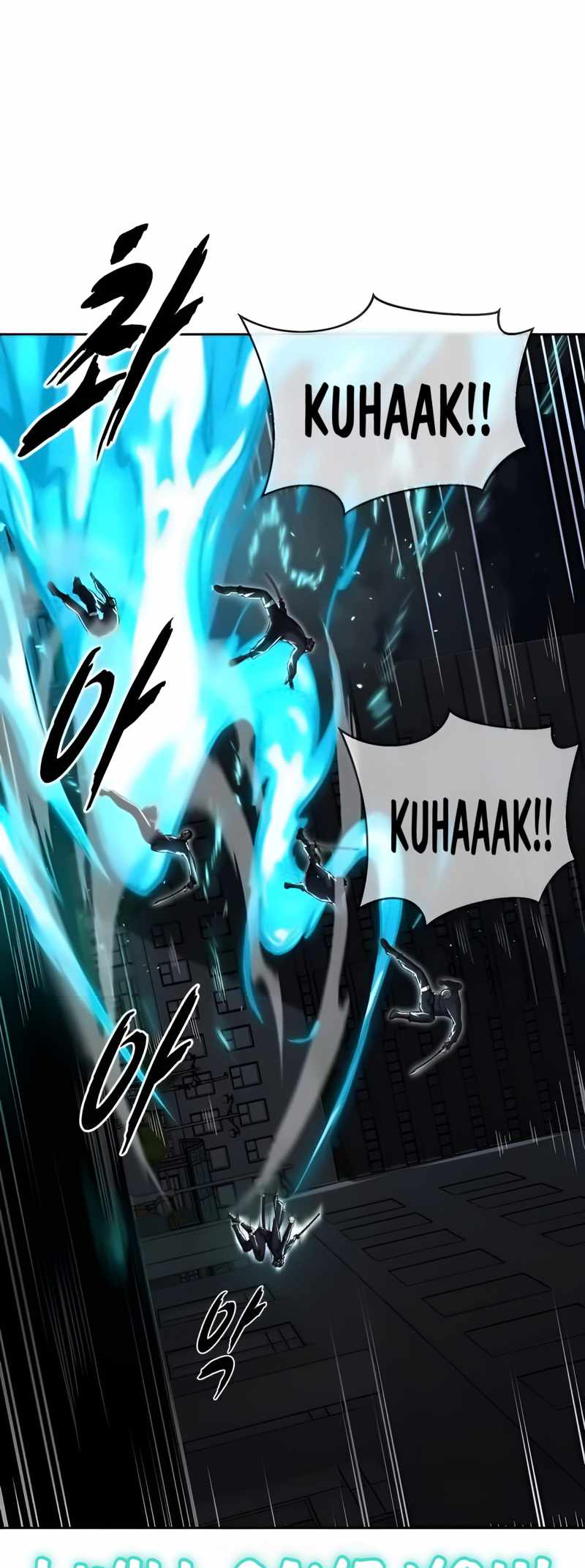 138
