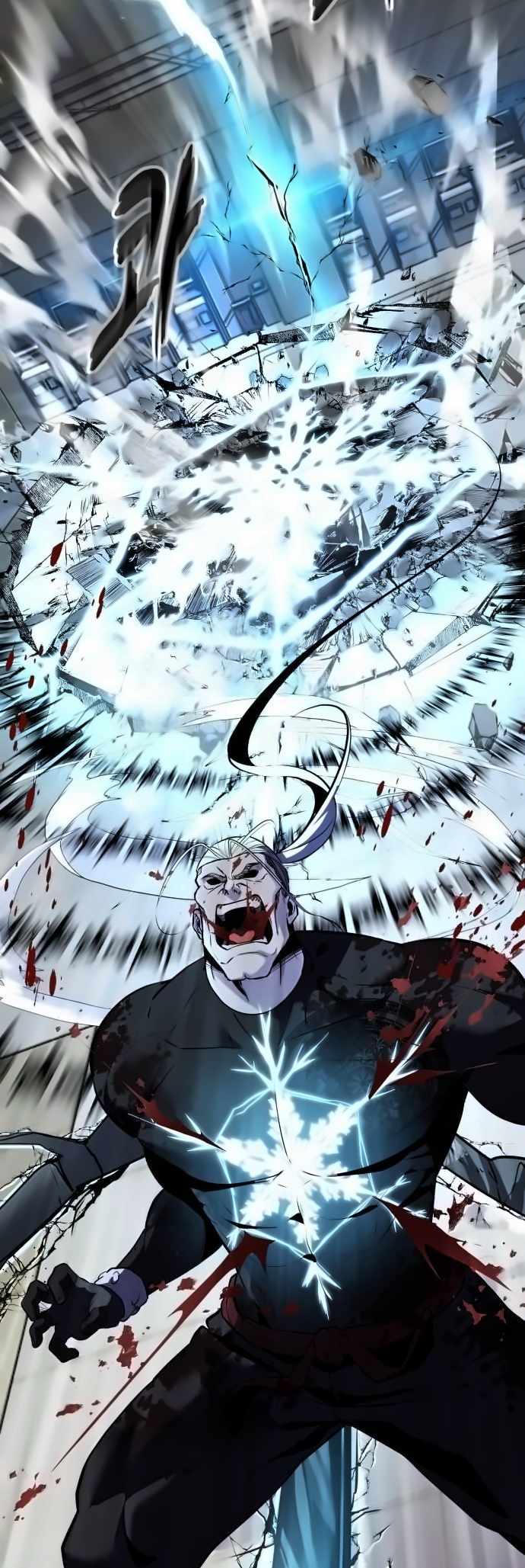 84
