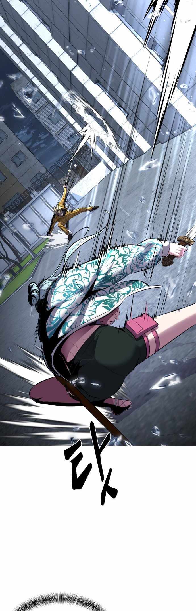 57