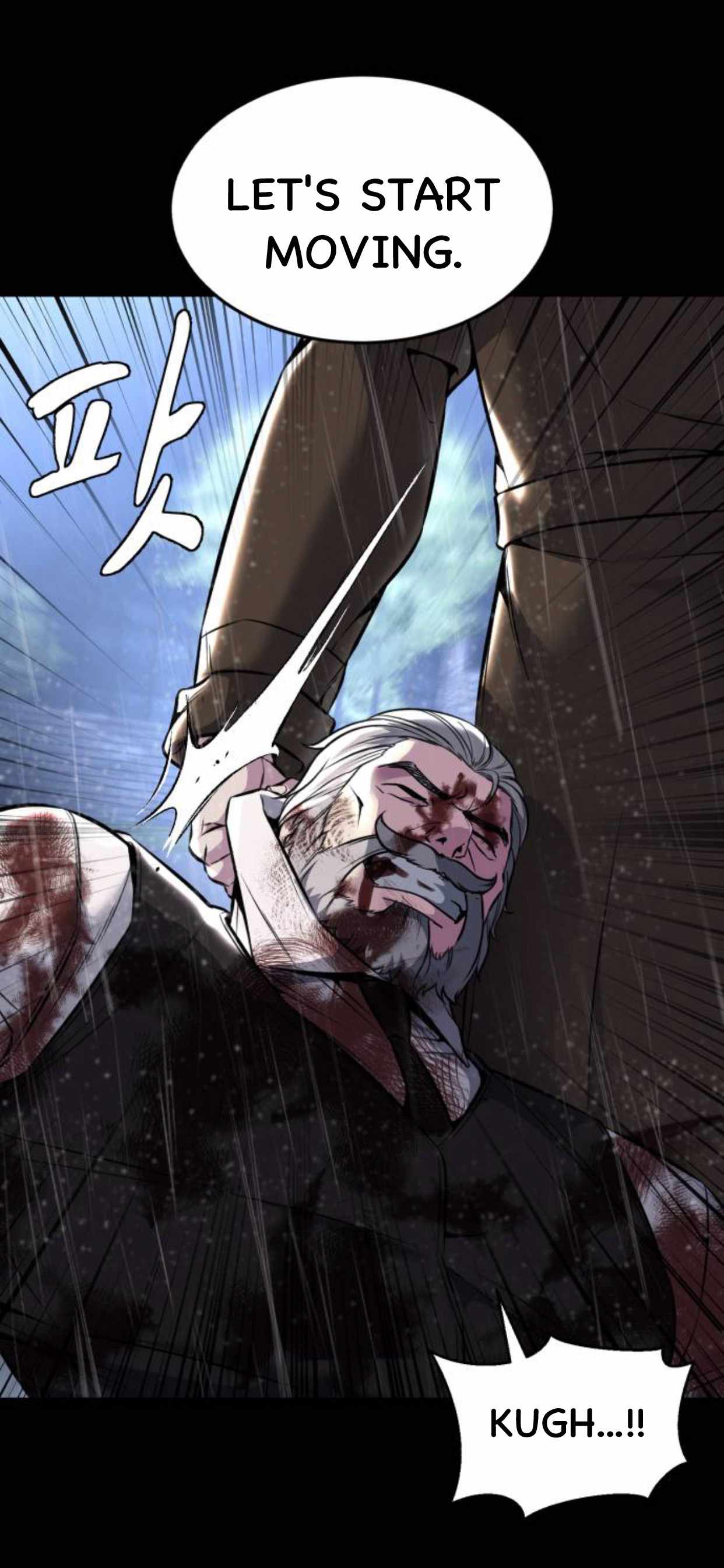 83