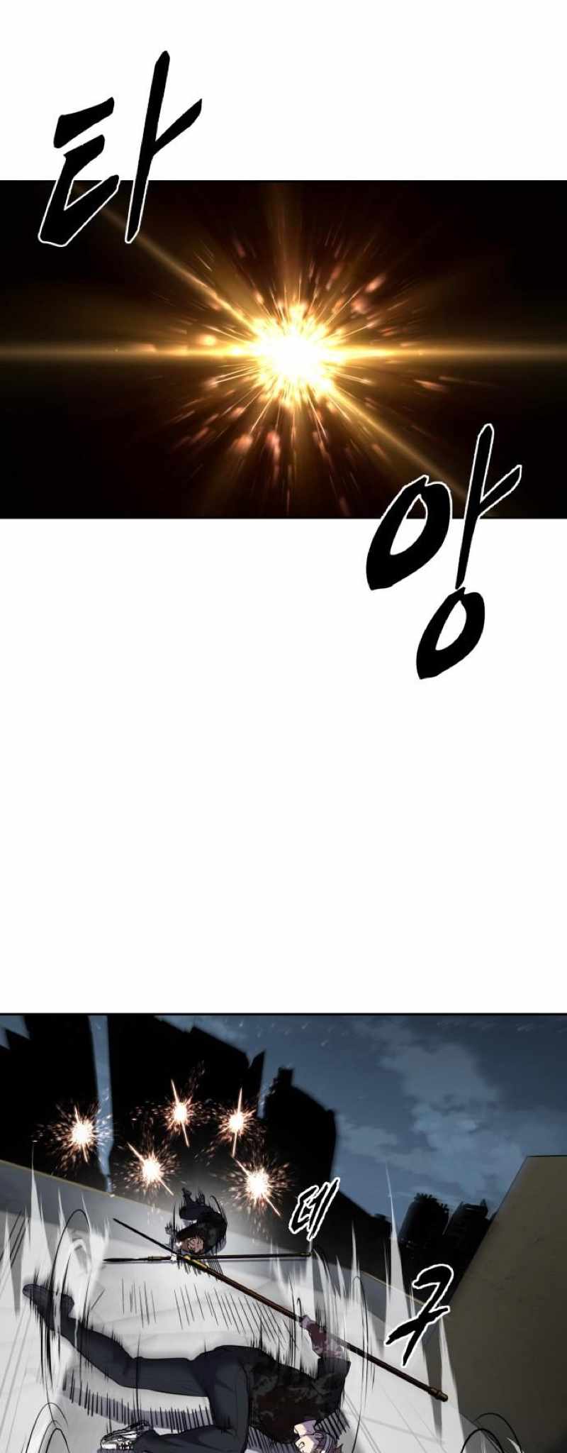 45