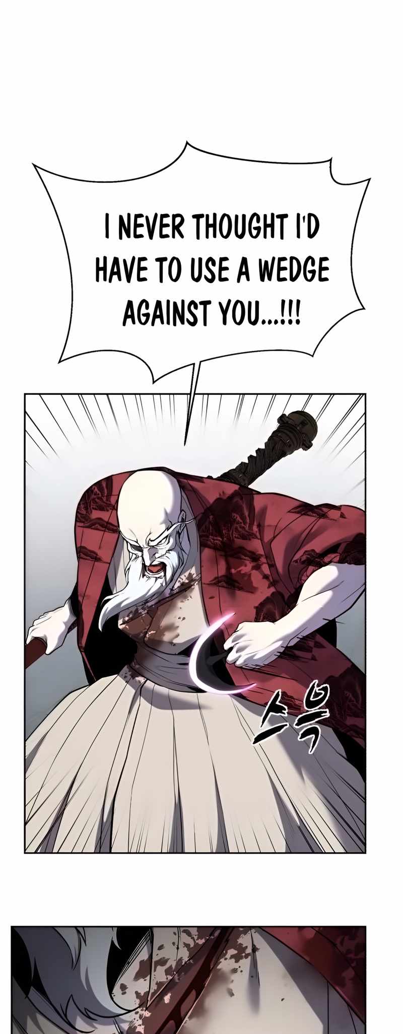 128