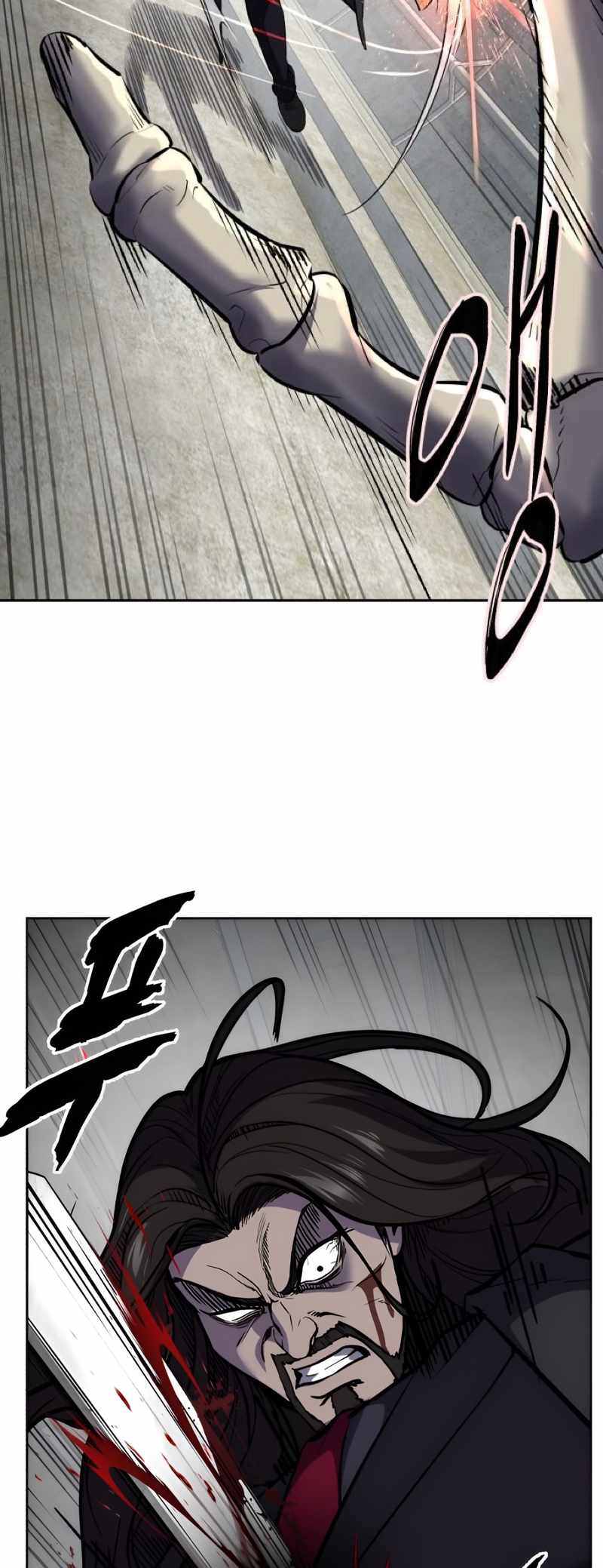 71