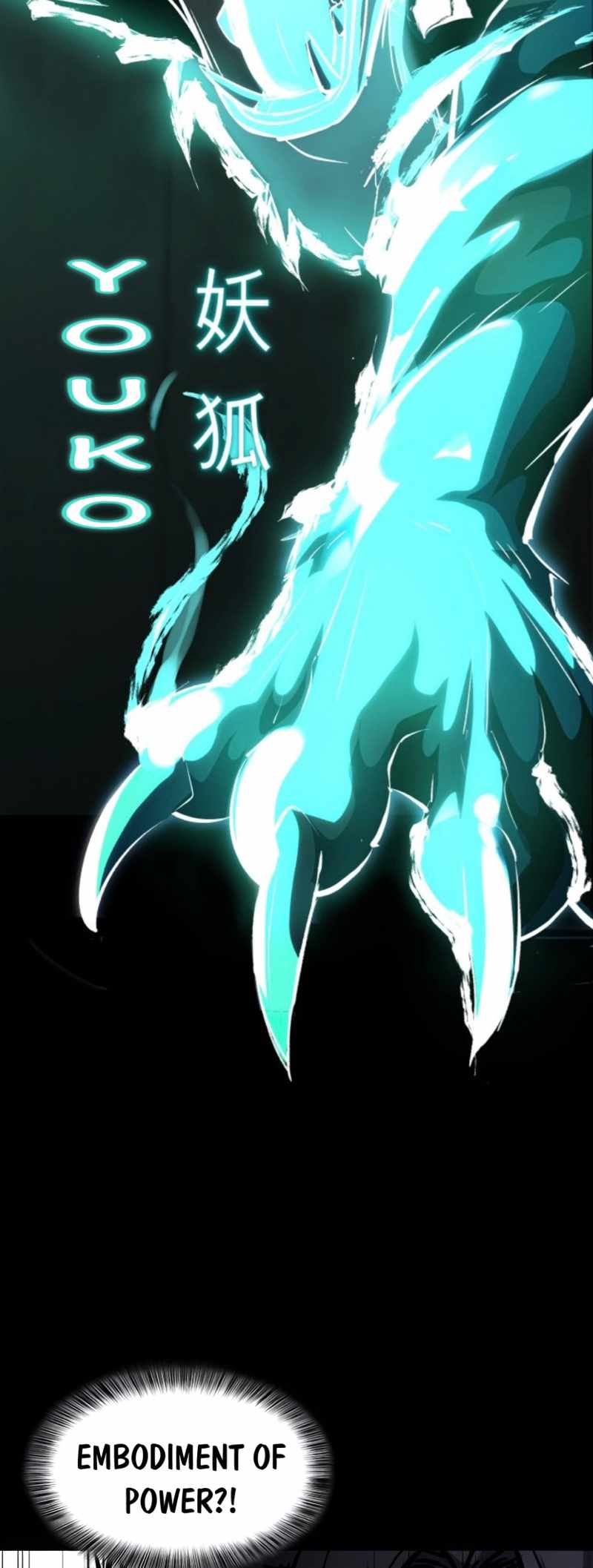 43
