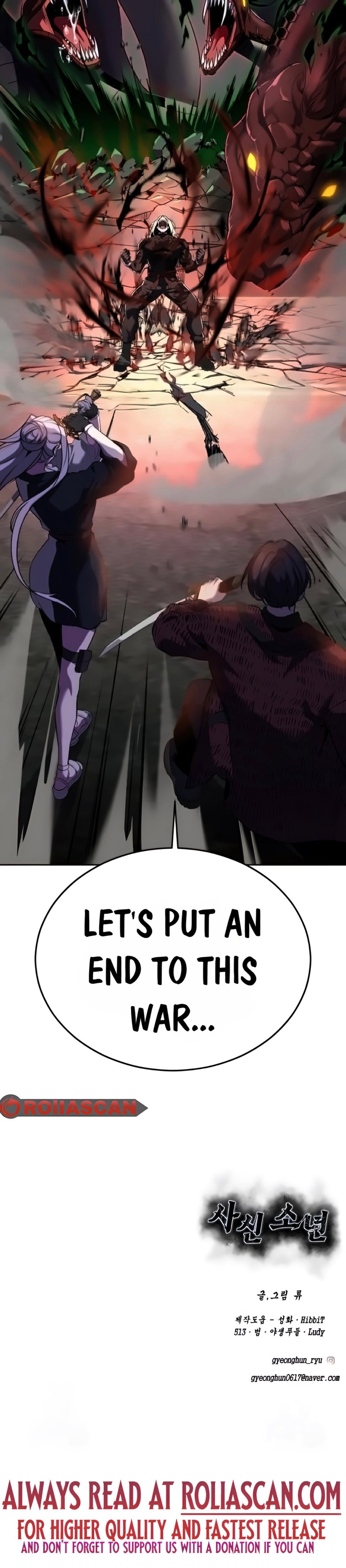 119