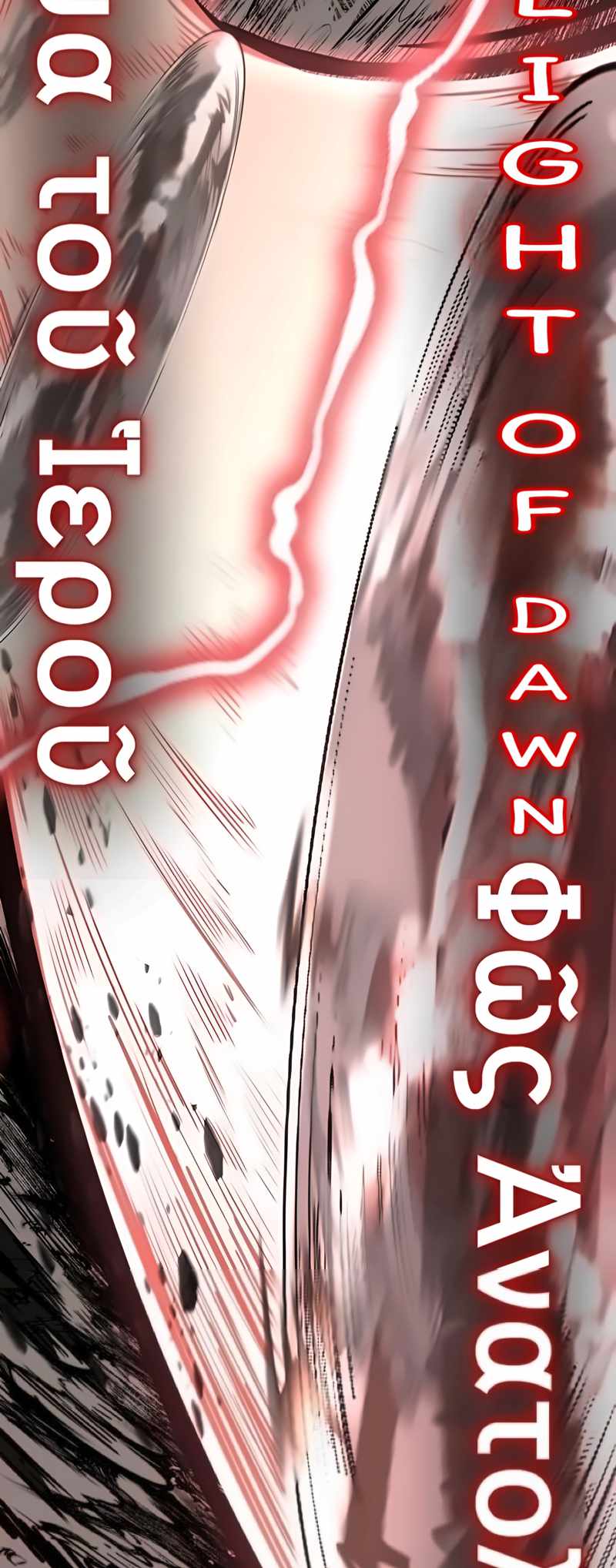 96