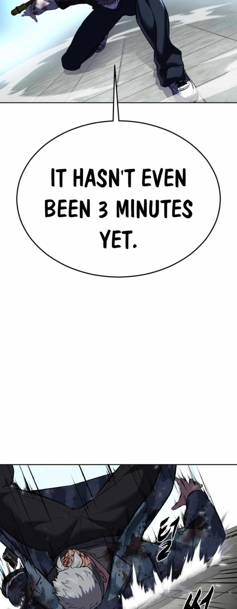 71