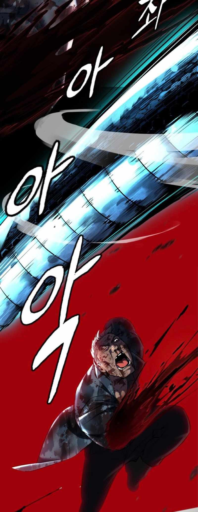 117