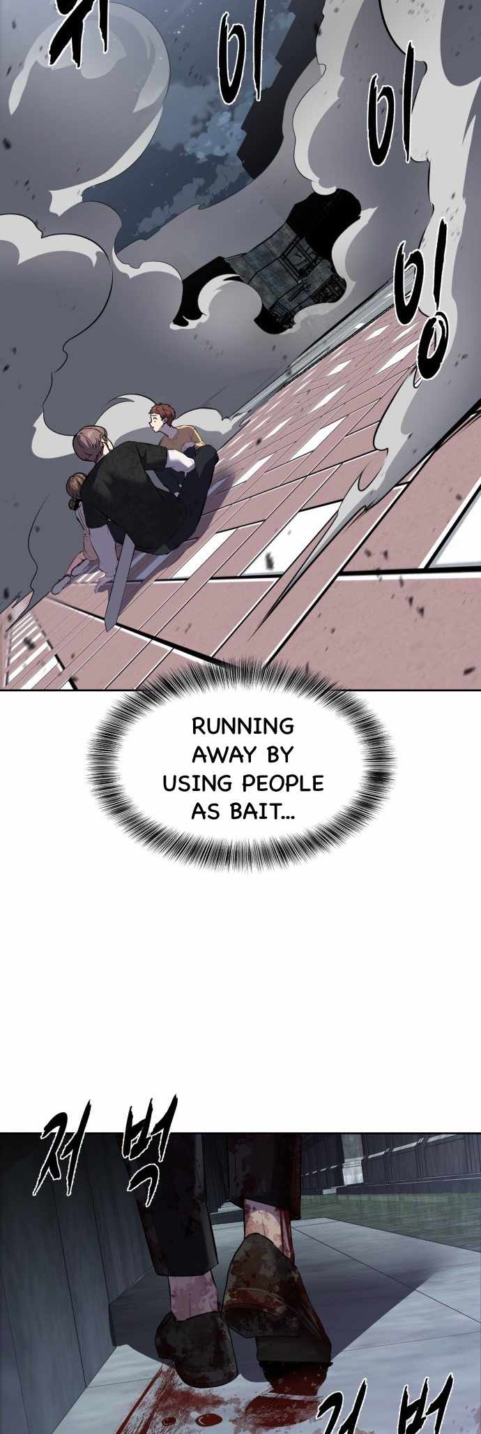 111