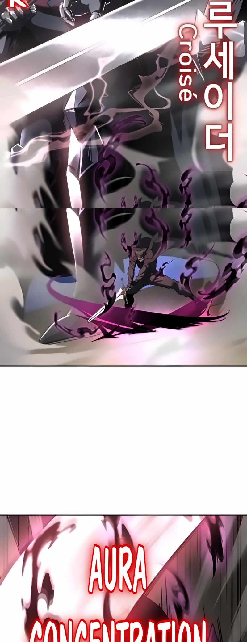 117
