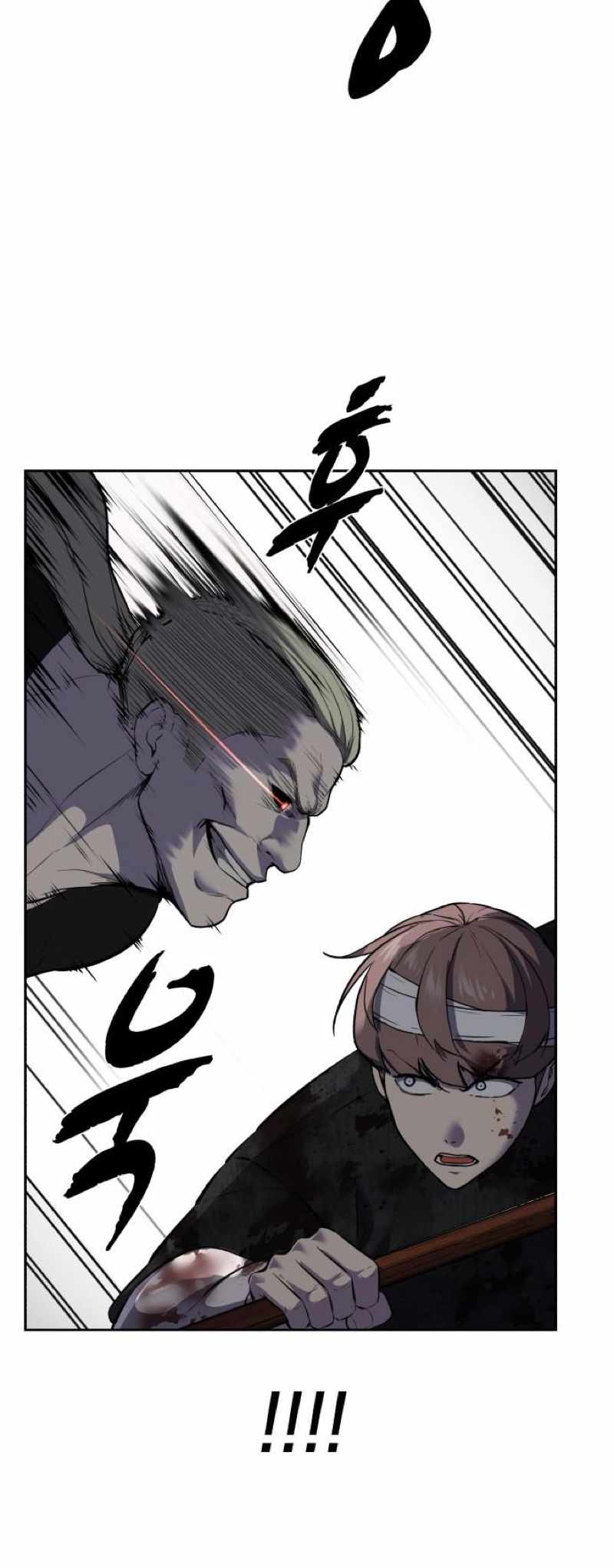 84