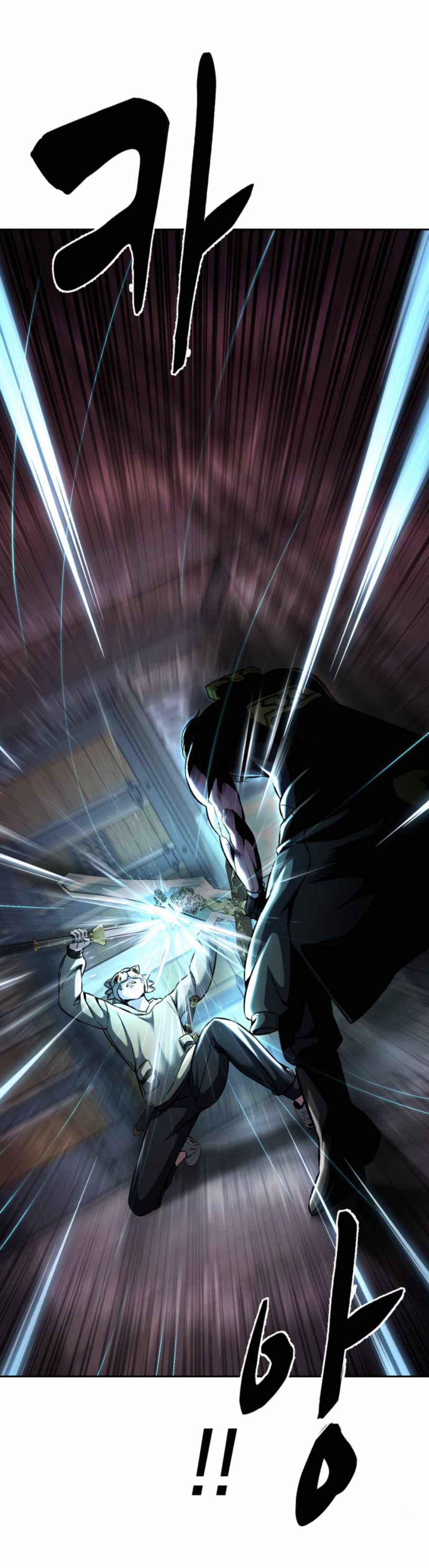 79