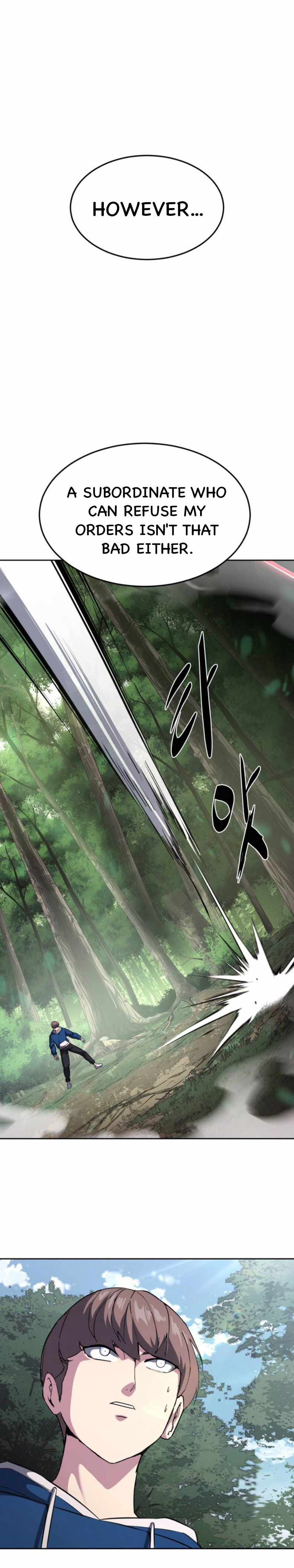71