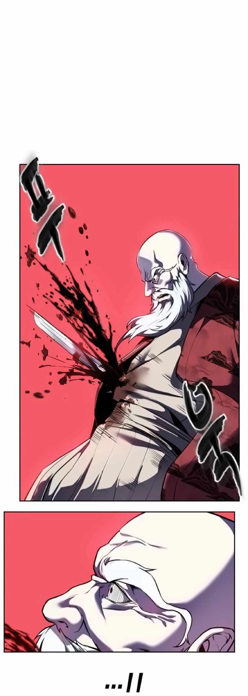 85