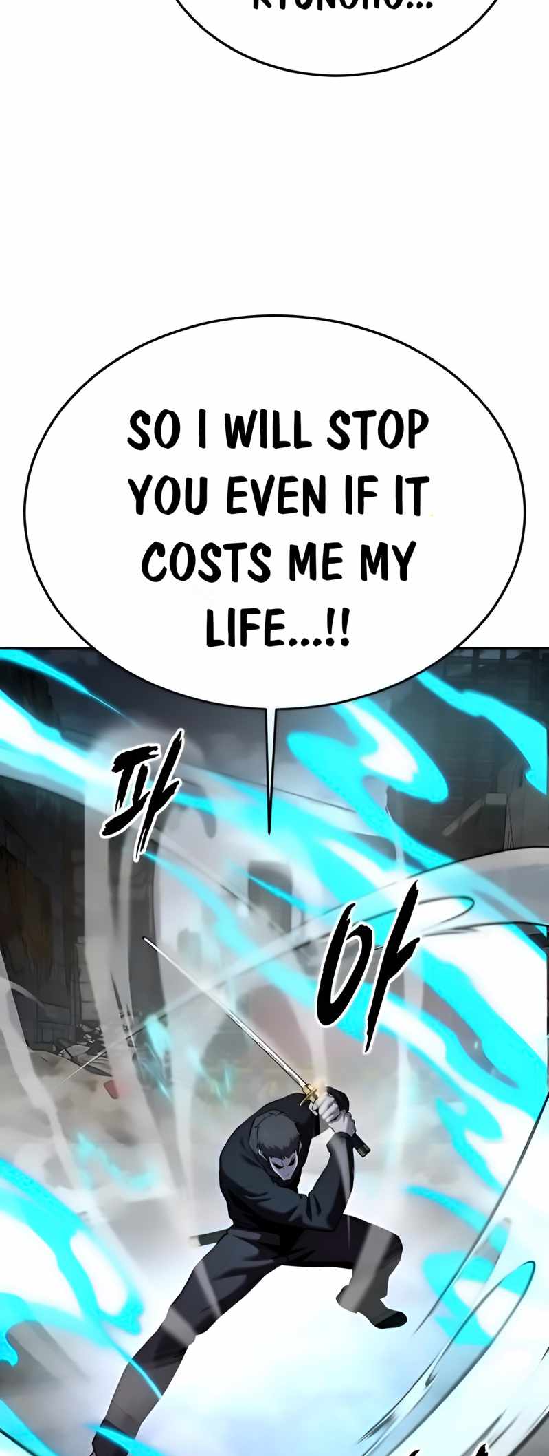 122