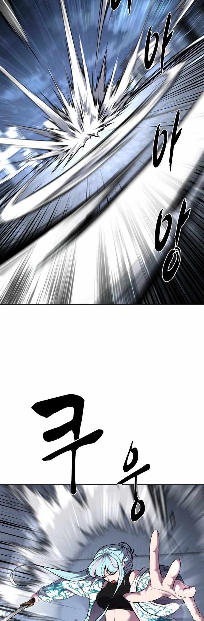 88