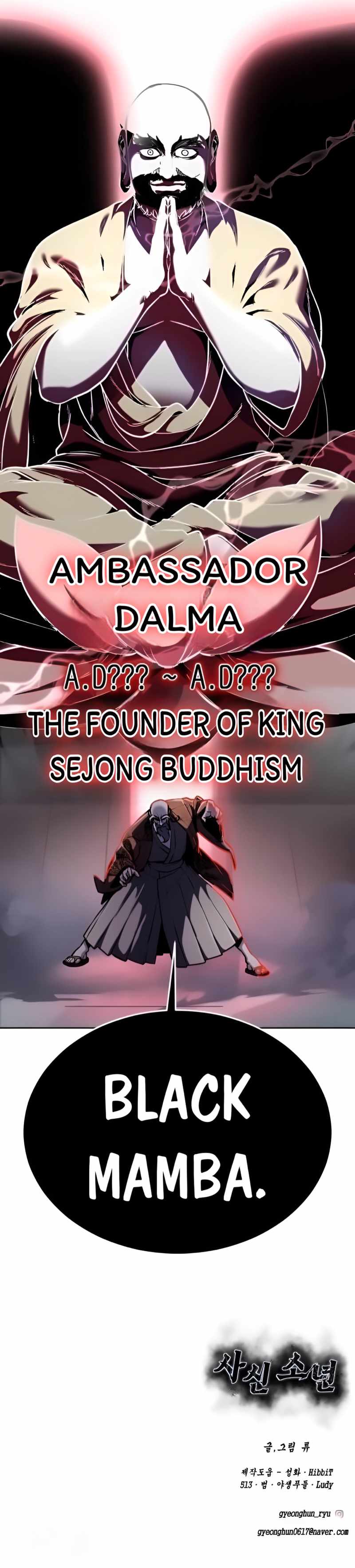 108