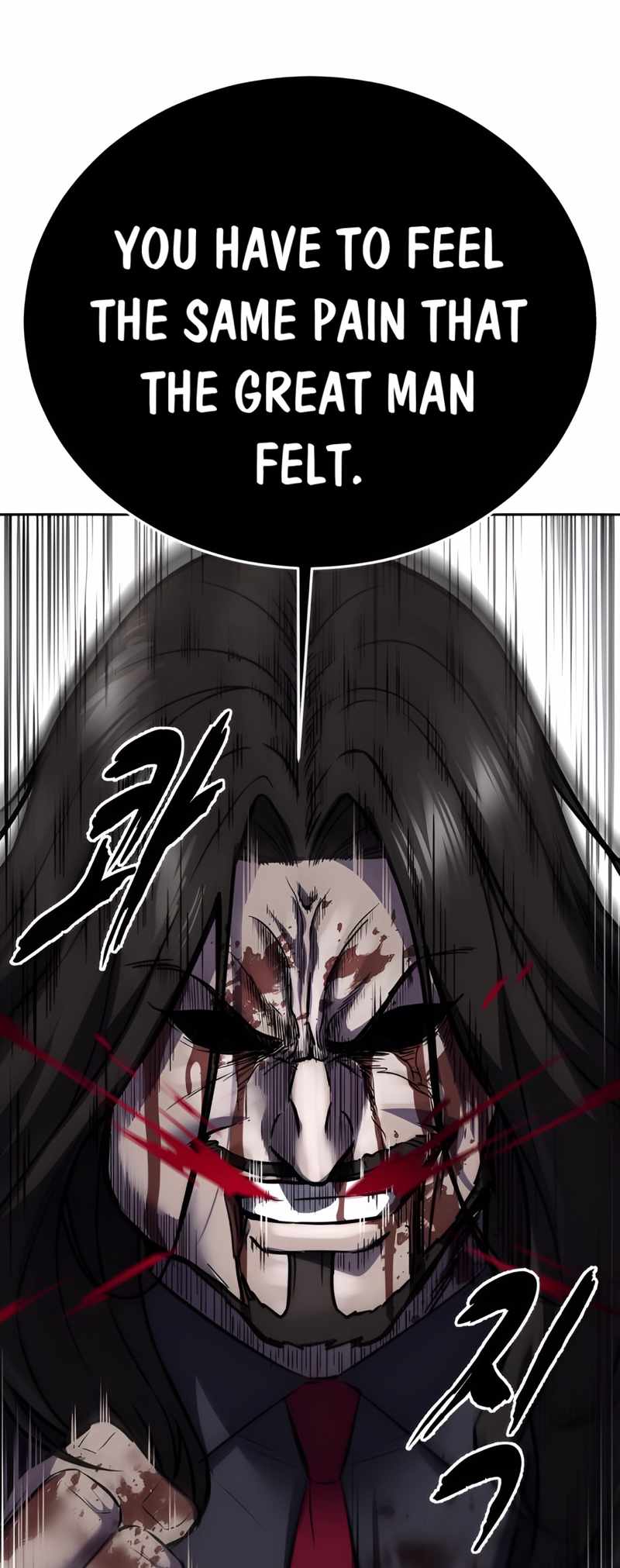 111