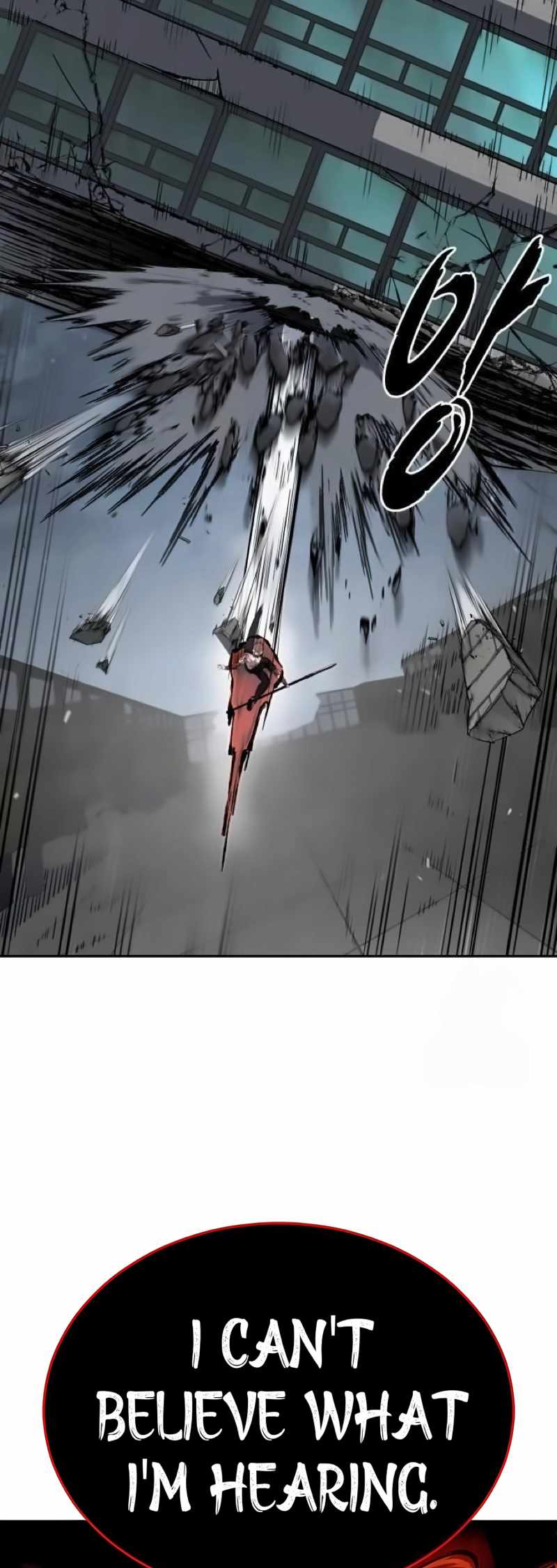 106