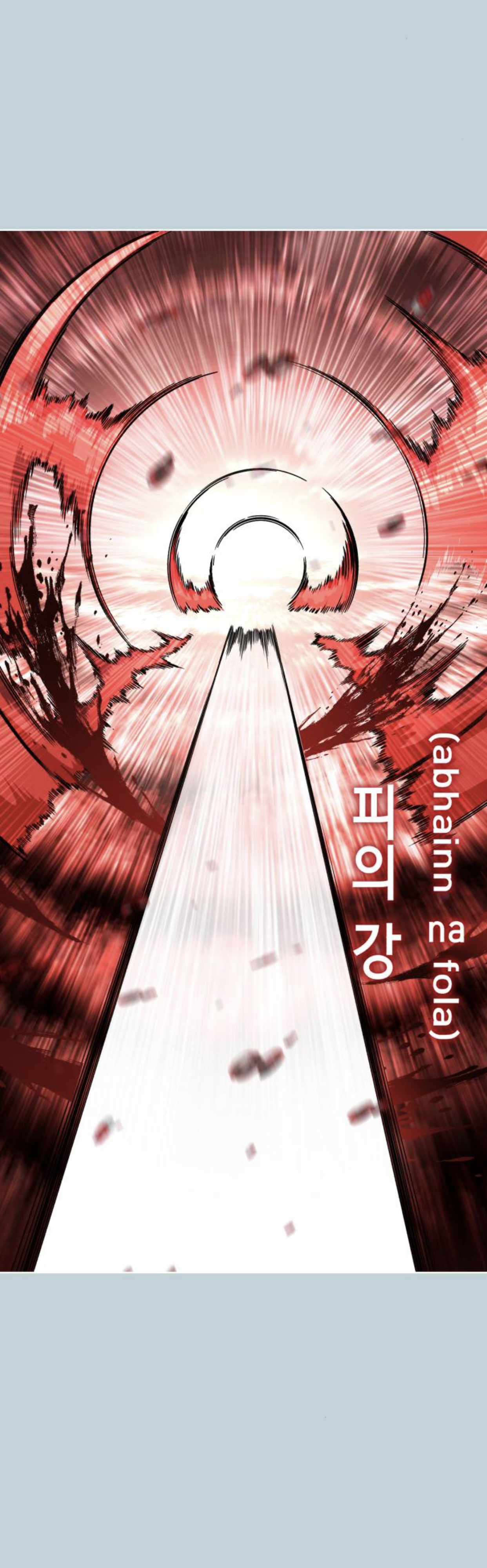 104