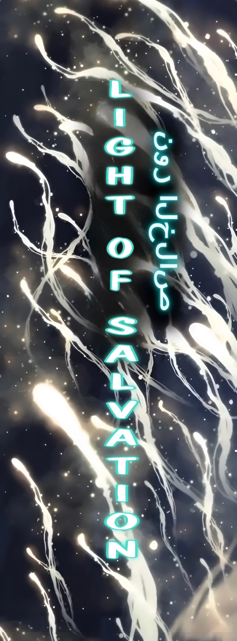 105