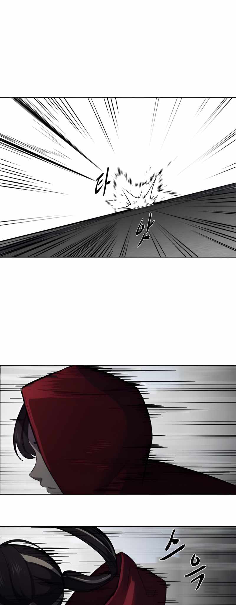 148