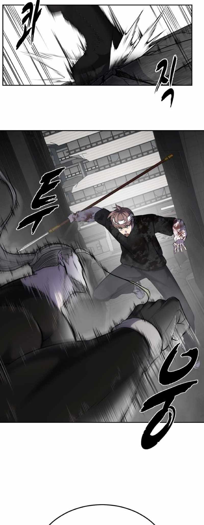 79