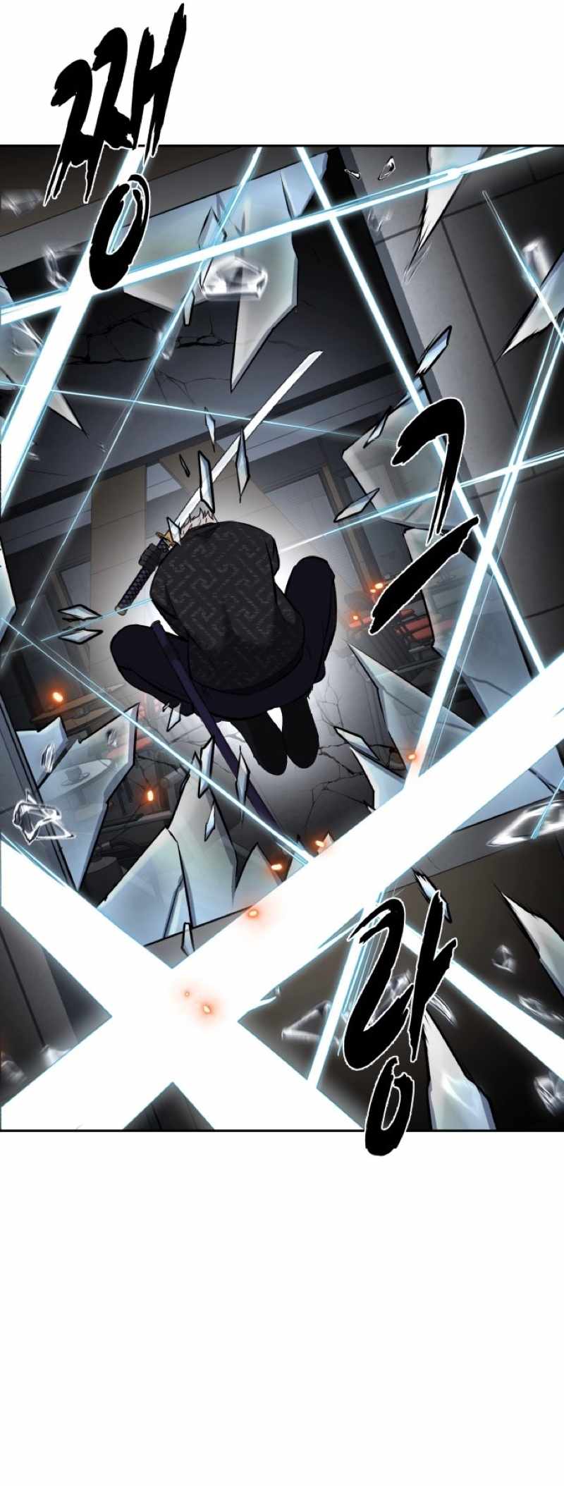 84