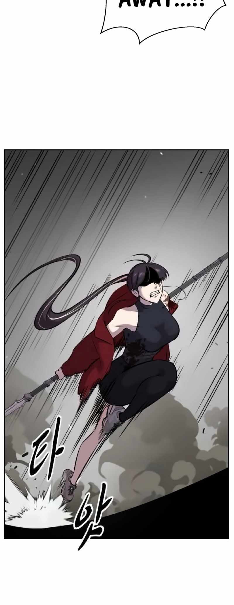 121