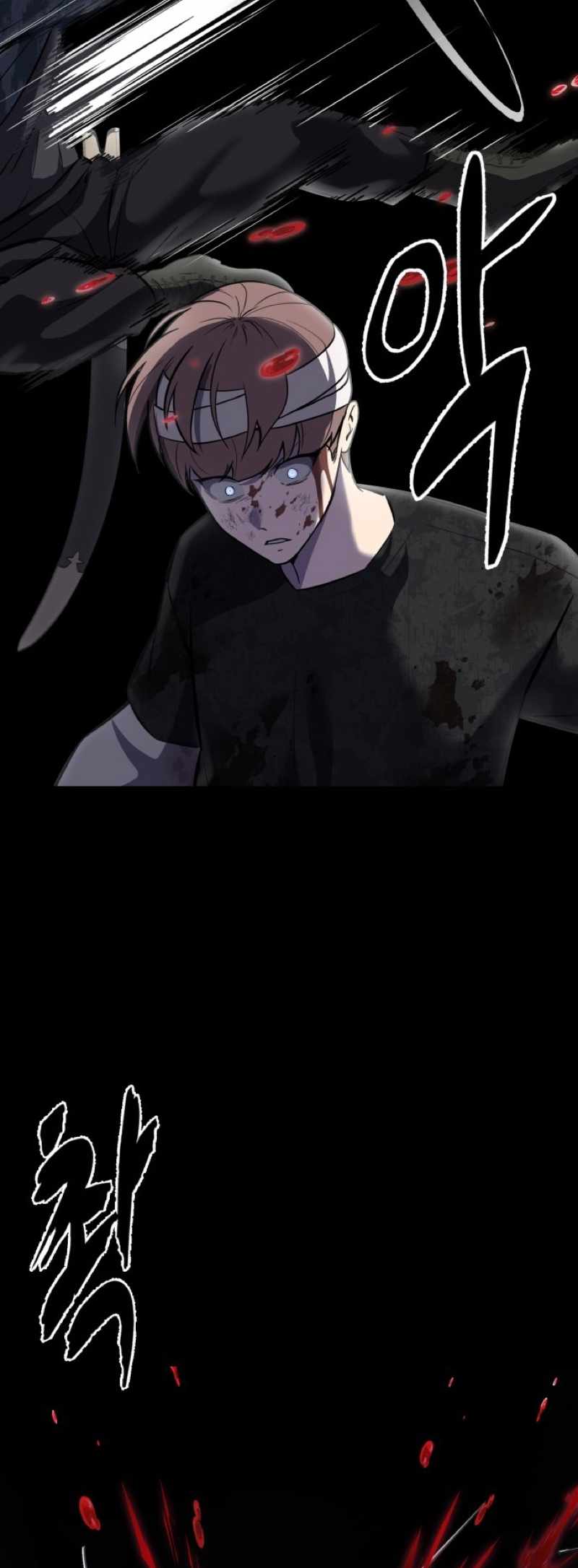 109