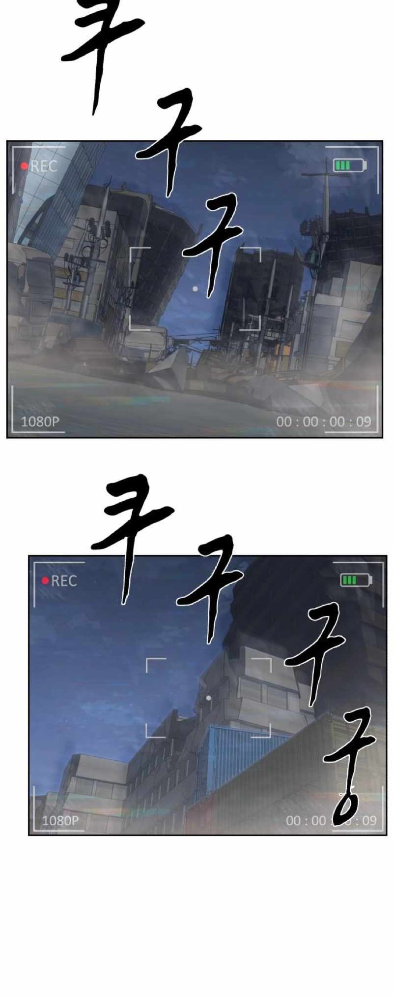 142