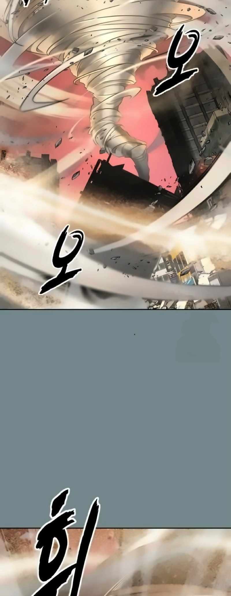 123