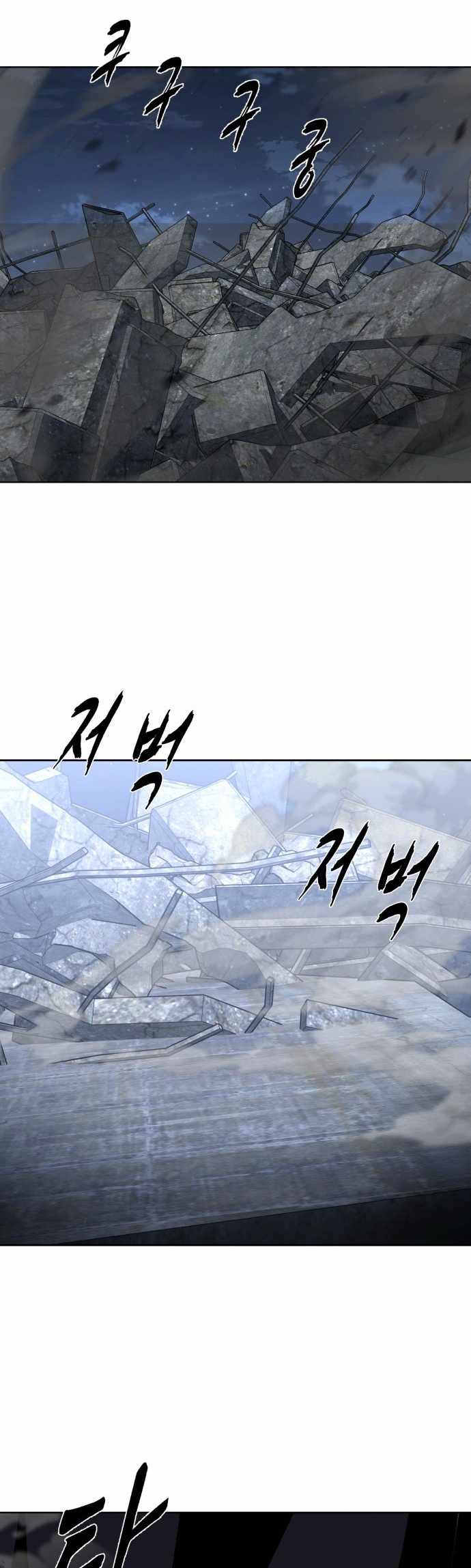 98