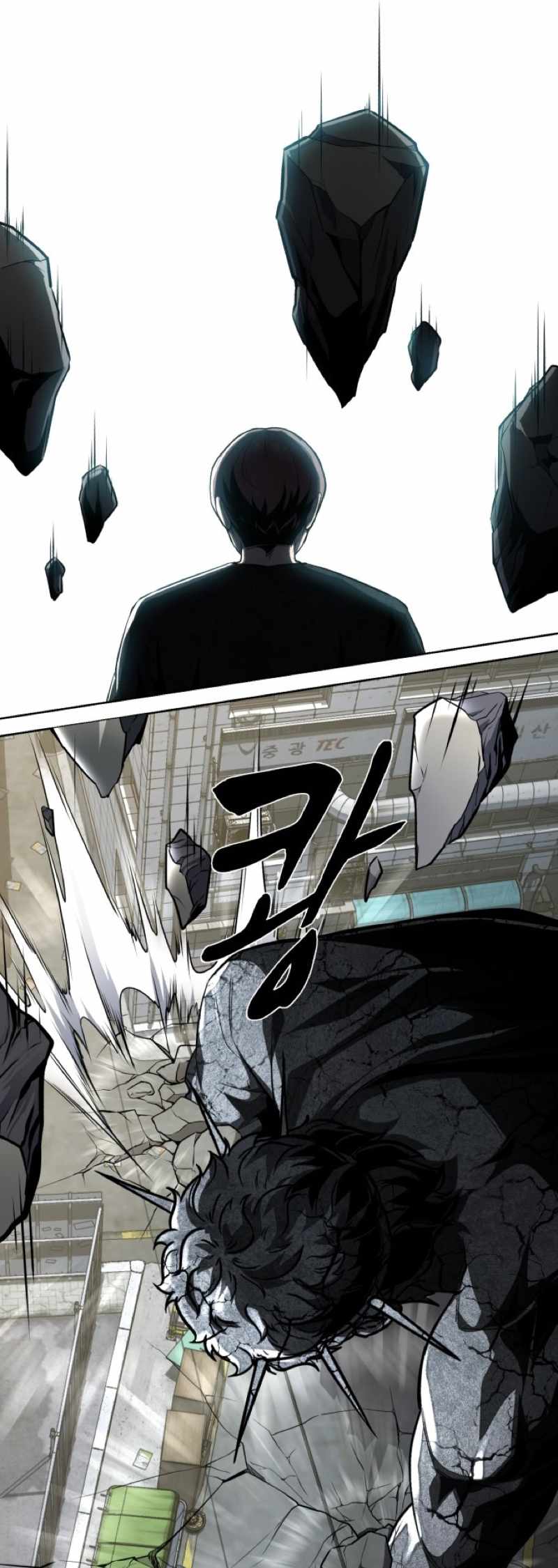 77