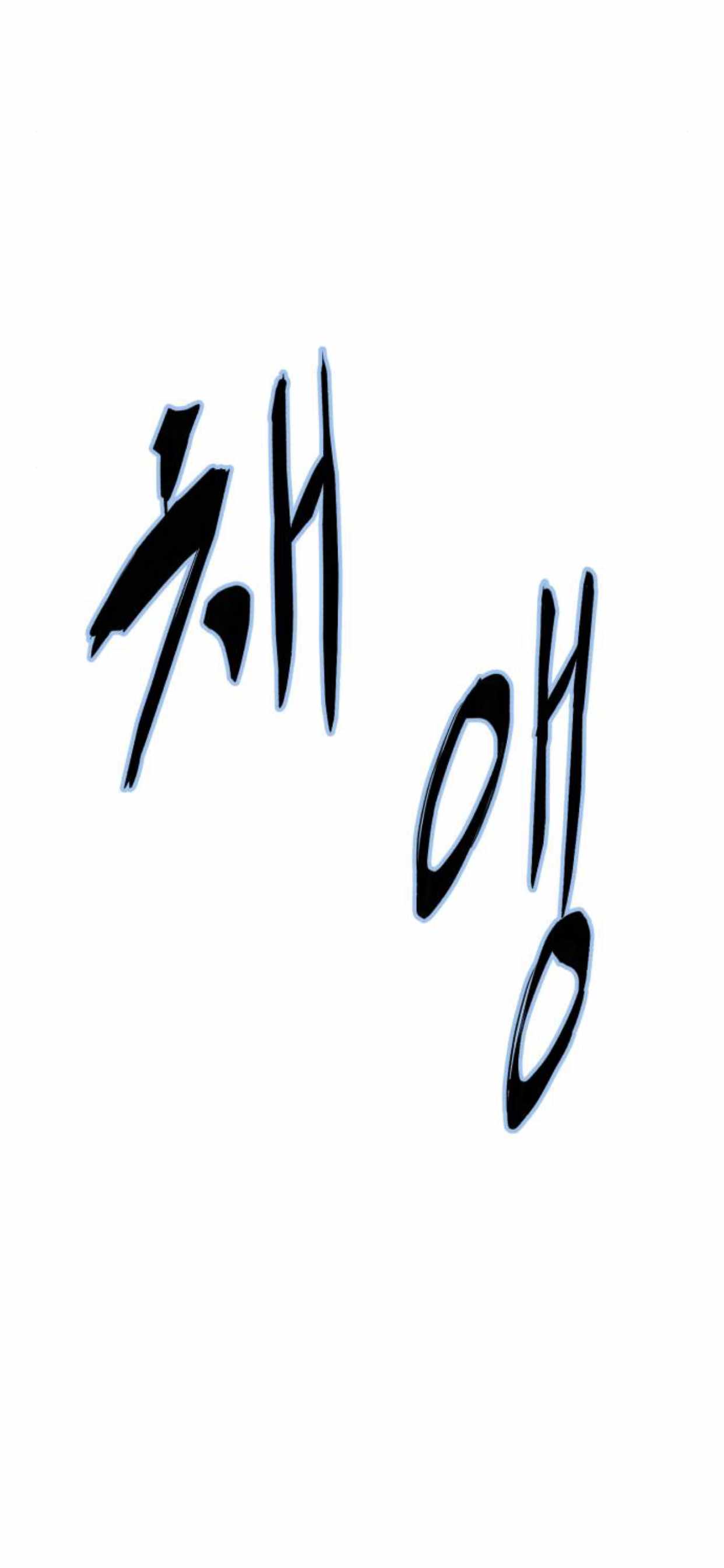 85