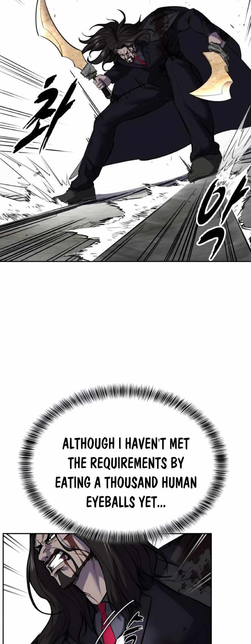82