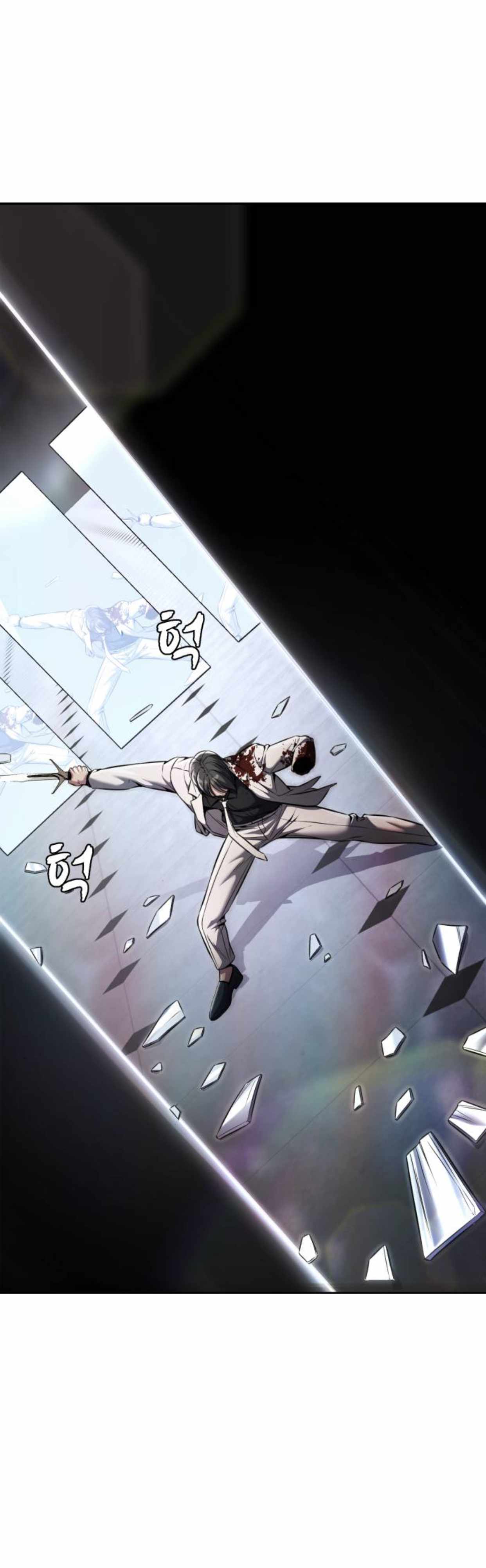 77
