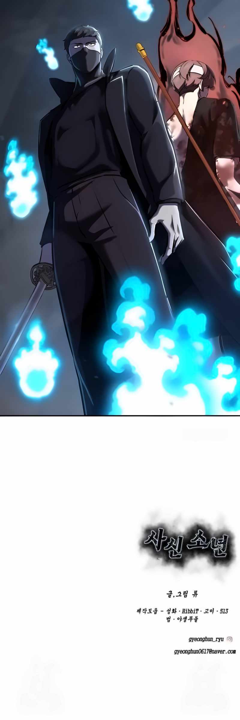 145