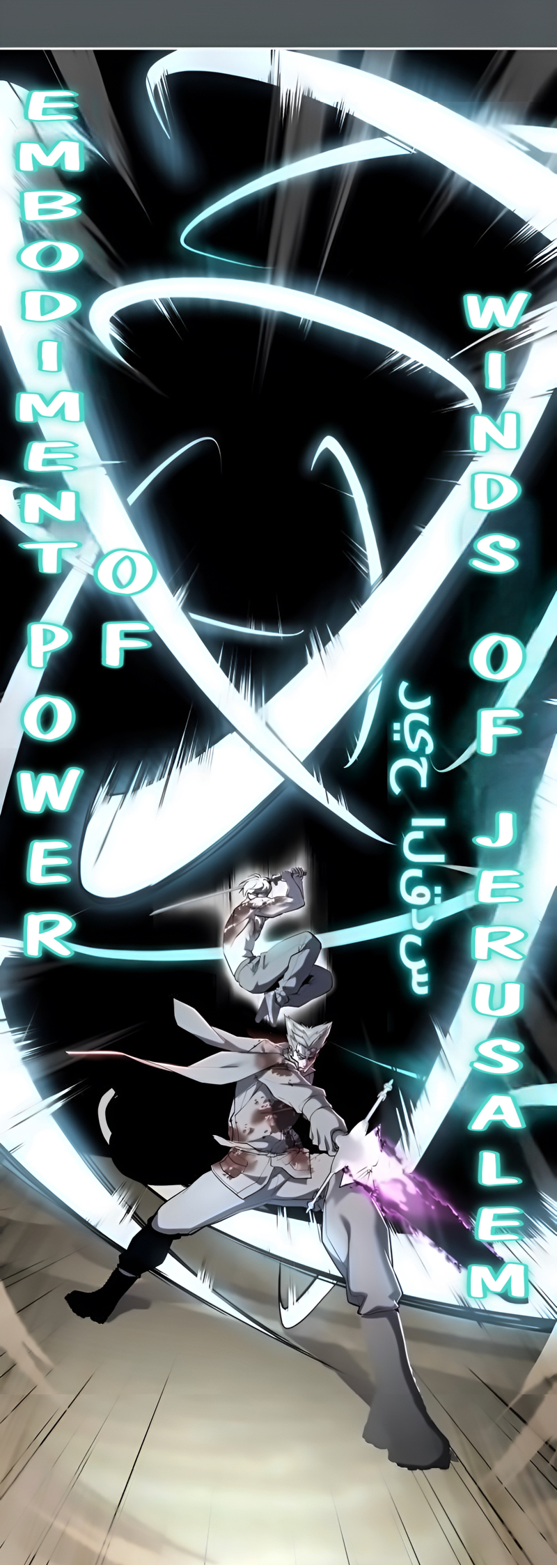 33