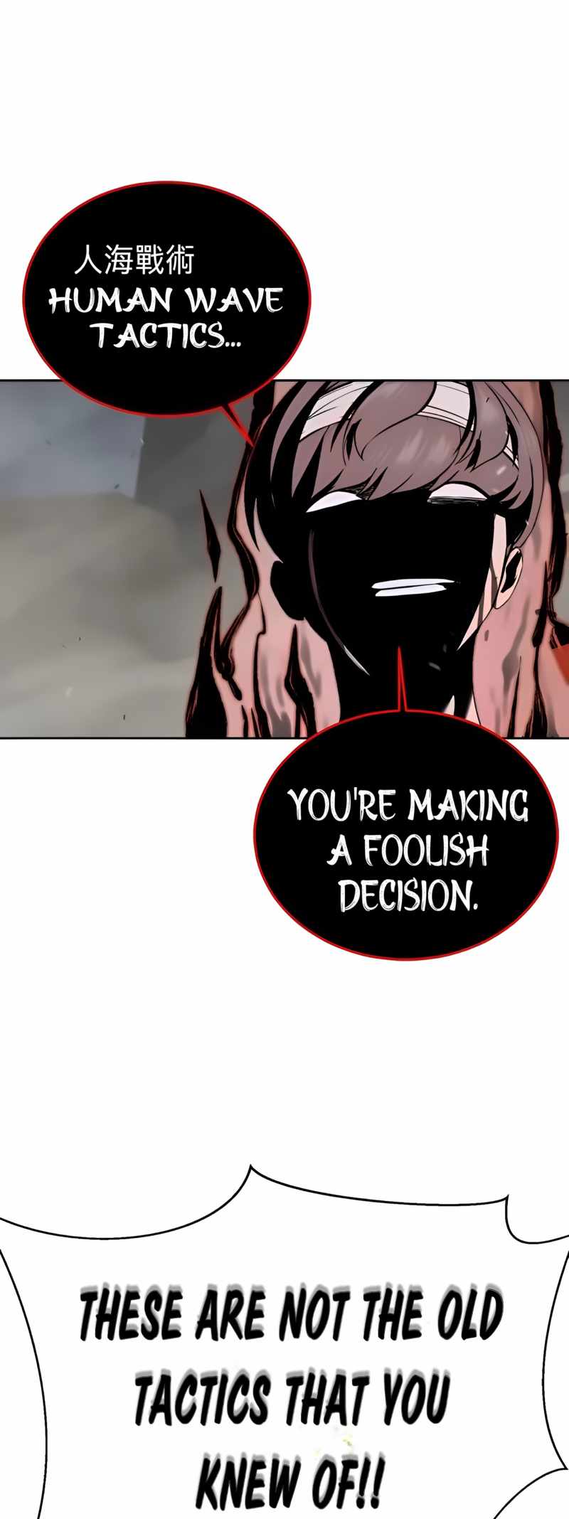 57