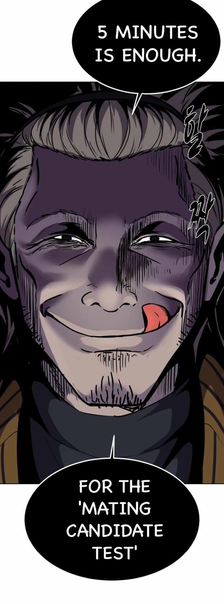 51