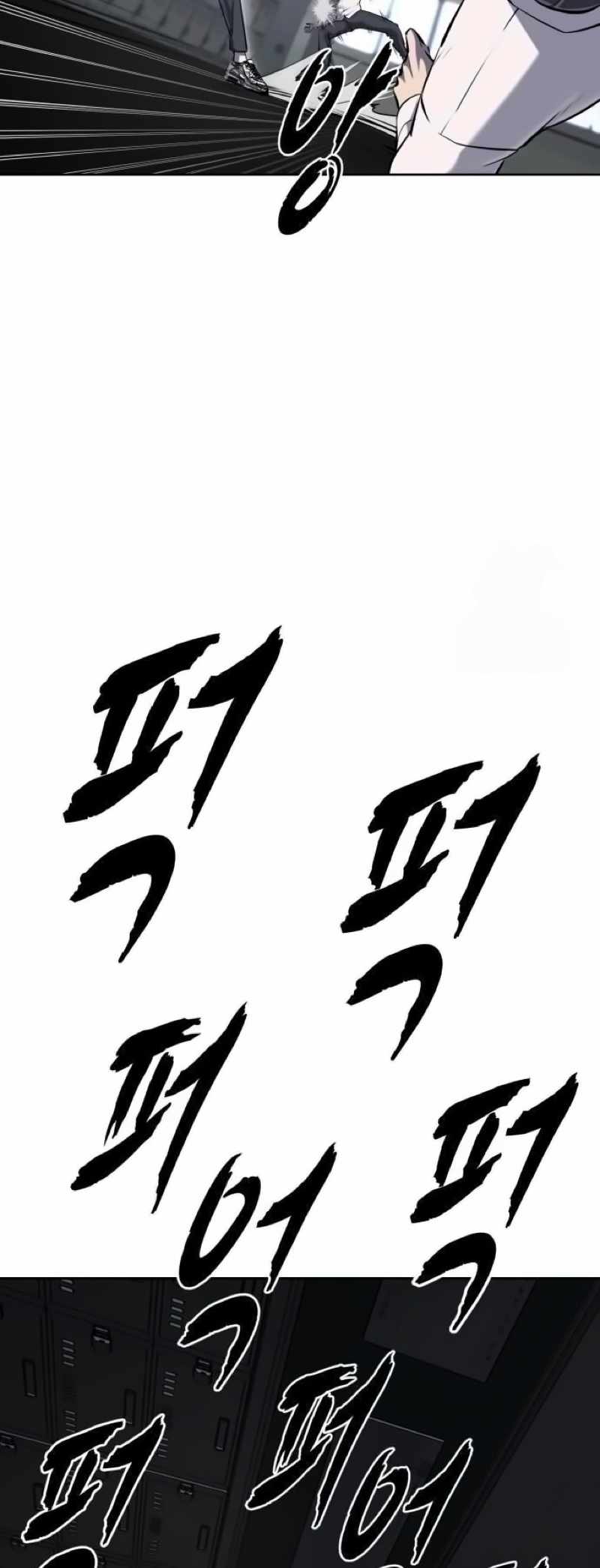 121